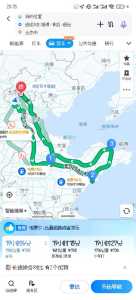 山东自驾游攻略?包头到山东自驾游攻略? 第2张 山东自驾游攻略?包头到山东自驾游攻略? 第2张