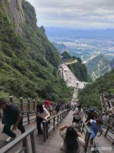 张家界有哪些著名景点?张家界有什么景区?? 第3张 张家界有哪些著名景点?张家界有什么景区?? 第3张