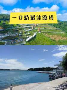九皇山一日游攻略,九皇山一日游攻略路线? 第2张 九皇山一日游攻略,九皇山一日游攻略路线? 第2张