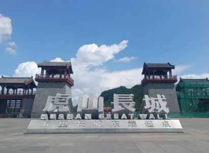 辽宁丹东旅游攻略景点必去?辽宁丹东简介? 第2张 辽宁丹东旅游攻略景点必去?辽宁丹东简介? 第2张