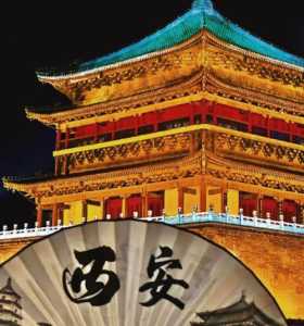 陕西最火前十景区排名,陕西最火前十景区排名太白山? 第4张 陕西最火前十景区排名,陕西最火前十景区排名太白山? 第4张