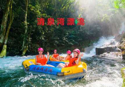清远古龙峡漂流图片?清远古龙峡漂流一日游攻略? 第2张 清远古龙峡漂流图片?清远古龙峡漂流一日游攻略? 第2张