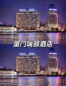 鼓浪屿住宿攻略鼓浪屿住宿，鼓浪屿景区内住宿推荐？  第2张