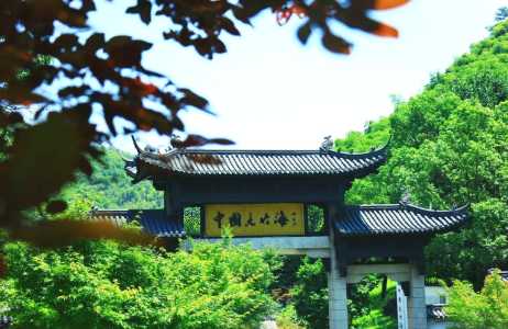 安吉旅游必去的景点三天游,安吉旅游攻略三日游? 第1张 安吉旅游必去的景点三天游,安吉旅游攻略三日游? 第1张