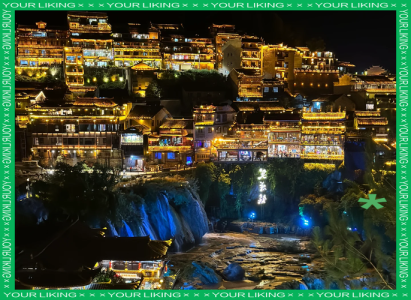 凤凰古城值得一去吗?凤凰古城必须去的景区? 第4张 凤凰古城值得一去吗?凤凰古城必须去的景区? 第4张