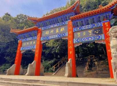 沈阳棋盘山旅游景点攻略,沈阳棋盘山游玩攻略 第1张 沈阳棋盘山旅游景点攻略,沈阳棋盘山游玩攻略 第1张