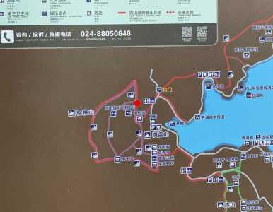 沈阳棋盘山旅游景点攻略,沈阳棋盘山游玩攻略 第6张 沈阳棋盘山旅游景点攻略,沈阳棋盘山游玩攻略 第6张