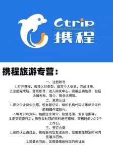 上海酒店预订携程网?上海宾馆费用100至300? 第5张 上海酒店预订携程网?上海宾馆费用100至300? 第5张