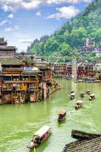 凤凰古镇在哪个城市,陕西凤凰古镇在哪个城市 第1张 凤凰古镇在哪个城市,陕西凤凰古镇在哪个城市 第1张