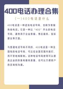 城市便捷酒店官方网站,便捷酒店有哪些品牌 第6张 城市便捷酒店官方网站,便捷酒店有哪些品牌 第6张