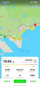 深圳小梅沙游玩攻略,深圳小梅沙游玩项目 第2张 深圳小梅沙游玩攻略,深圳小梅沙游玩项目 第2张
