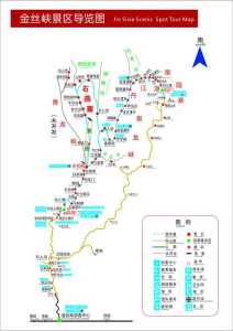 金丝峡大峡谷门票费用?一般账户能开保函吗? 第1张 金丝峡大峡谷门票费用?一般账户能开保函吗? 第1张
