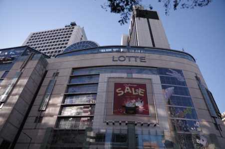 韩国乐天免税店,韩国乐天免税店中文官方网站 第2张 韩国乐天免税店,韩国乐天免税店中文官方网站 第2张