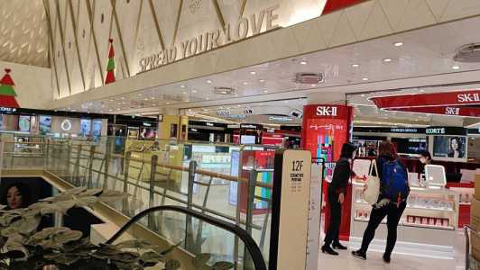 韩国乐天免税店,韩国乐天免税店中文官方网站 第5张 韩国乐天免税店,韩国乐天免税店中文官方网站 第5张