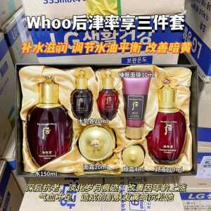 韩国乐天免税店,韩国乐天免税店中文官方网站 第6张 韩国乐天免税店,韩国乐天免税店中文官方网站 第6张