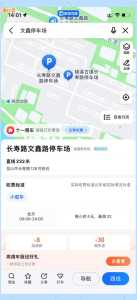 昆山锦溪古镇旅游攻略?昆山锦溪古镇旅游攻略路线? 第4张 昆山锦溪古镇旅游攻略?昆山锦溪古镇旅游攻略路线? 第4张