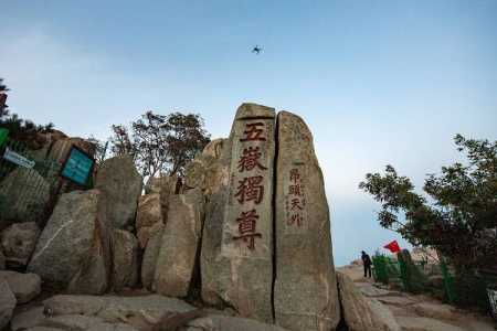 山东旅游景点大全,山东旅游景点大全景点排名 前十名 第4张 山东旅游景点大全,山东旅游景点大全景点排名 前十名 第4张