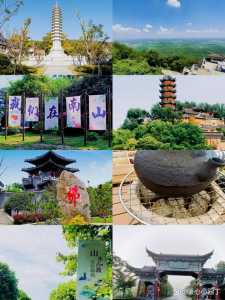 镇江旅游攻略必玩的景点免费,镇江旅游景点大全景点排名? 第3张 镇江旅游攻略必玩的景点免费,镇江旅游景点大全景点排名? 第3张