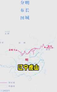 万里长城的尽头有多恐怖?万里长城的尽头有多恐怖视频? 第6张 万里长城的尽头有多恐怖?万里长城的尽头有多恐怖视频? 第6张