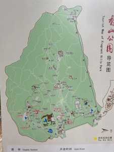 香山公园开放时间,香山公园开放时间和门票费? 第3张 香山公园开放时间,香山公园开放时间和门票费? 第3张