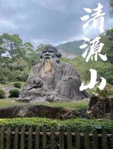 泉州比较好玩的三个地方？泉州比较好玩的三个地方云洞岩？  第5张