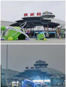 天津旅游团哪家正规,天津当地旅游团报价 第4张 天津旅游团哪家正规,天津当地旅游团报价 第4张