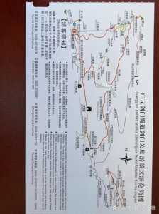 剑门关门票多少钱,剑门关门票多少钱蜀道难? 第6张 剑门关门票多少钱,剑门关门票多少钱蜀道难? 第6张