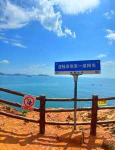 深圳杨梅坑有什么好玩,2020深圳杨梅坑一日游攻略 第1张 深圳杨梅坑有什么好玩,2020深圳杨梅坑一日游攻略 第1张