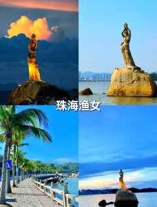 珠海景点有哪些好玩的地方,珠海最出名三个景点 第4张 珠海景点有哪些好玩的地方,珠海最出名三个景点 第4张