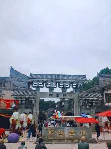 绵阳周边一日游景点推荐?绵阳最火三个古镇? 第1张 绵阳周边一日游景点推荐?绵阳最火三个古镇? 第1张