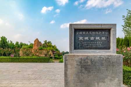 商丘有什么好玩的地方,商丘有什么好玩的地方游乐园? 第1张 商丘有什么好玩的地方,商丘有什么好玩的地方游乐园? 第1张