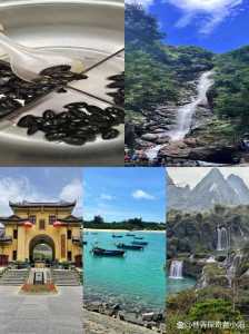 广西景点排名大全,广西景区排名前十名? 第2张 广西景点排名大全,广西景区排名前十名? 第2张
