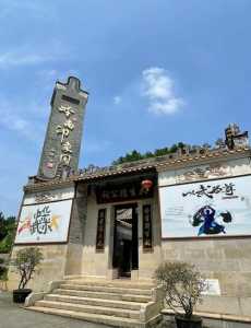 岭南印象园现在开放吗,岭南印象园现在开放吗多少钱? 第2张 岭南印象园现在开放吗,岭南印象园现在开放吗多少钱? 第2张