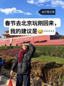 私人导游在哪个网站上能找到,私人导游在哪里找 第4张 私人导游在哪个网站上能找到,私人导游在哪里找 第4张