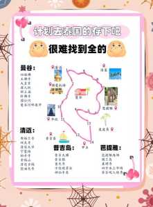 私人导游在哪个网站上能找到,私人导游在哪里找 第5张 私人导游在哪个网站上能找到,私人导游在哪里找 第5张