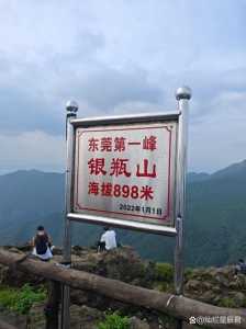 东莞景点排名榜前十名,东莞景点推荐? 第2张 东莞景点排名榜前十名,东莞景点推荐? 第2张