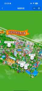 世界之窗有什么好玩的,深圳世界之窗有什么好玩的? 第2张 世界之窗有什么好玩的,深圳世界之窗有什么好玩的? 第2张
