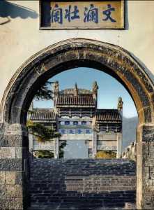 云南腾冲旅游景点介绍图片,云南腾冲旅游景点介绍图片大全 第4张 云南腾冲旅游景点介绍图片,云南腾冲旅游景点介绍图片大全 第4张