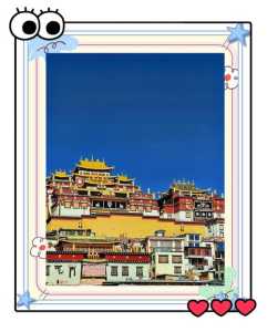 云南迪庆前十旅游景点,云南迪庆前十旅游景点介绍? 第1张 云南迪庆前十旅游景点,云南迪庆前十旅游景点介绍? 第1张
