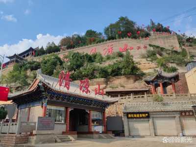 延安有什么好玩的地方,延安必去的5个景点? 第2张 延安有什么好玩的地方,延安必去的5个景点? 第2张