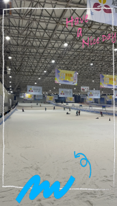 绍兴滑雪场游玩攻略,绍兴有滑冰场吗 第2张 绍兴滑雪场游玩攻略,绍兴有滑冰场吗 第2张