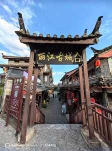 丽江有什么好玩的地方?丽江有哪些景点值得去的地方? 第3张 丽江有什么好玩的地方?丽江有哪些景点值得去的地方? 第3张