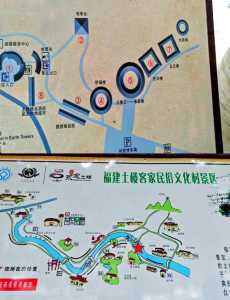 永定土楼自由行攻略,永定土楼旅游攻略自助游? 第1张 永定土楼自由行攻略,永定土楼旅游攻略自助游? 第1张