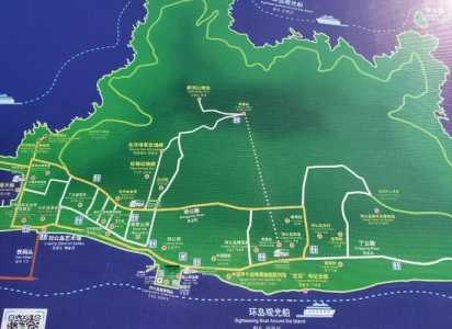 刘公岛旅游攻略?刘公岛旅游攻略自由行路线图? 第5张 刘公岛旅游攻略?刘公岛旅游攻略自由行路线图? 第5张