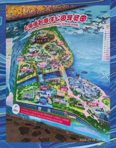 上海海昌海洋公园地址，上海海昌海洋公园地址坐10号线怎么走？  第3张