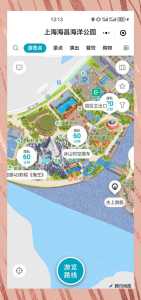 上海海昌海洋公园地址，上海海昌海洋公园地址坐10号线怎么走？  第5张