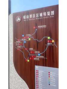 湘潭旅游攻略景点必去,湘潭一日游最佳去处? 第3张 湘潭旅游攻略景点必去,湘潭一日游最佳去处? 第3张
