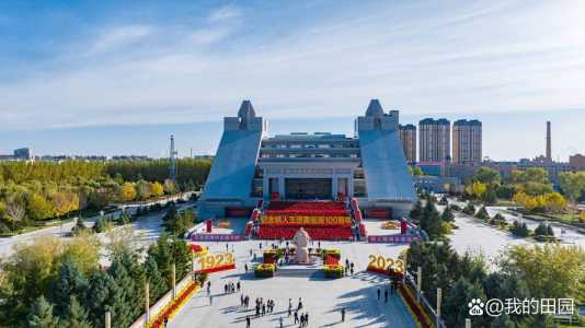 大庆旅游景点排名榜,大庆旅游胜地 第3张 大庆旅游景点排名榜,大庆旅游胜地 第3张