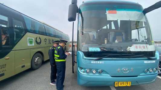 客运中心车票查询网上订票,客运中心车票查询网上订票怎么订 第1张 客运中心车票查询网上订票,客运中心车票查询网上订票怎么订 第1张