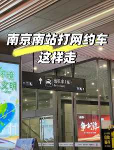 客运中心车票查询网上订票,客运中心车票查询网上订票怎么订 第3张 客运中心车票查询网上订票,客运中心车票查询网上订票怎么订 第3张